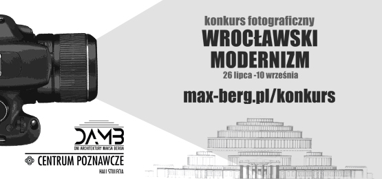 konkurs_555x260